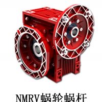 減速機(jī) 廠(chǎng)家直供 RV系列減速機(jī)RV50-1:50-0.37