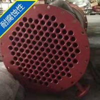 德陽(yáng)鐵氟龍、特氟龍防腐噴涂加工廠家