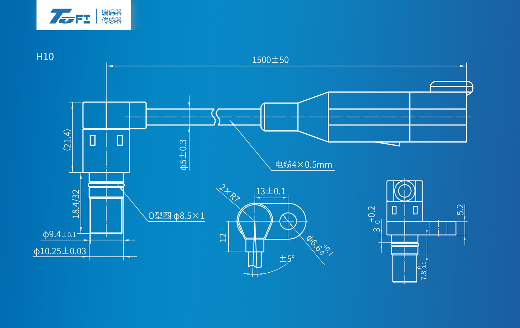 H1032列轉(zhuǎn)速傳感器機械圖